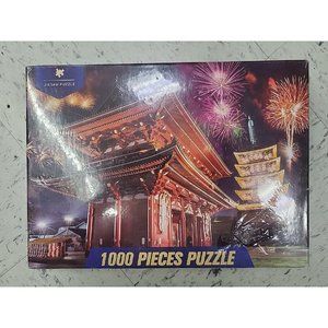 Gracy Captain Sensoji Fireworks 1000 Pieces High Quality Wooden Puzzle Sealed